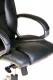 Scaun directorial OFF 5860