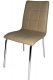 Scaun de bucatarie Buc 230