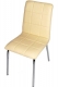 Scaun de bucatarie Buc 230
