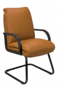 Scaun de Vizitator Nadir CF/LB