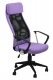 Scaun de Birou OFF 914
