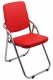 Scaun Pliant HRC 609