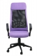Scaun de Birou OFF 914