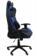 Scaun Gaming OFF 307