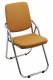 Scaun Pliant HRC 609