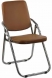 Scaun Pliant HRC 609