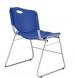Scaun de vizitator Iso Plastic CFS