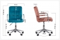 Scaun de copii OFF 328V