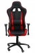 Scaun Gaming OFF 307