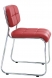 Scaun de vizitator HRC 608